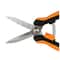 Fiskars® 8" Multipurpose Garden Snips